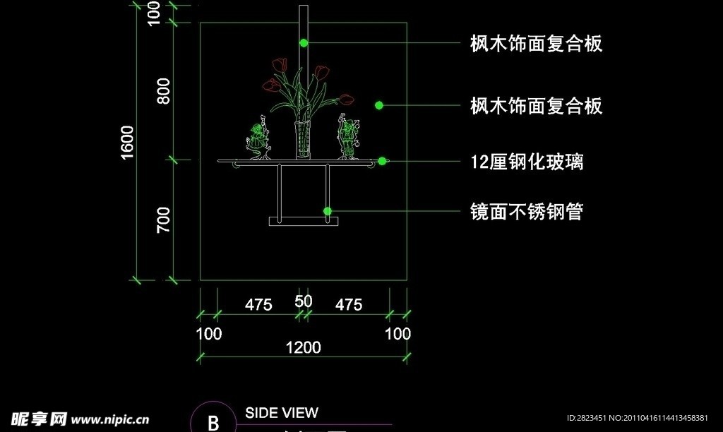 服装类CAD设计素材
