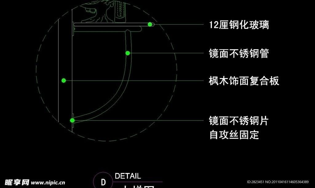 服装类CAD设计素材