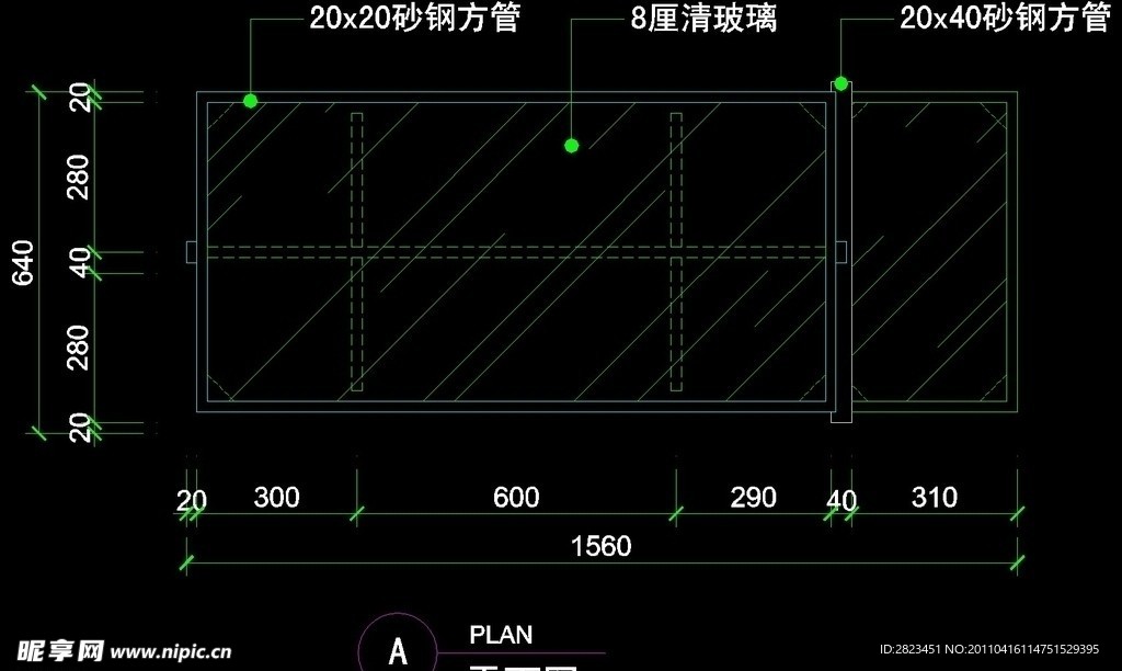 服装类CAD设计素材