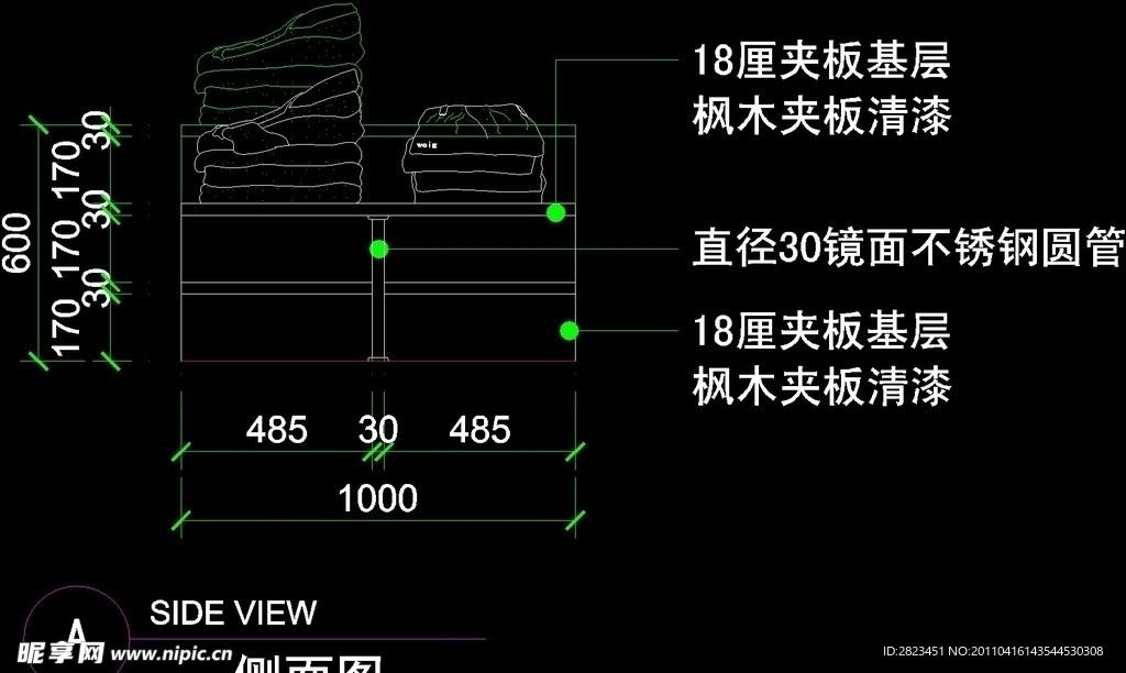 服装类CAD设计素材