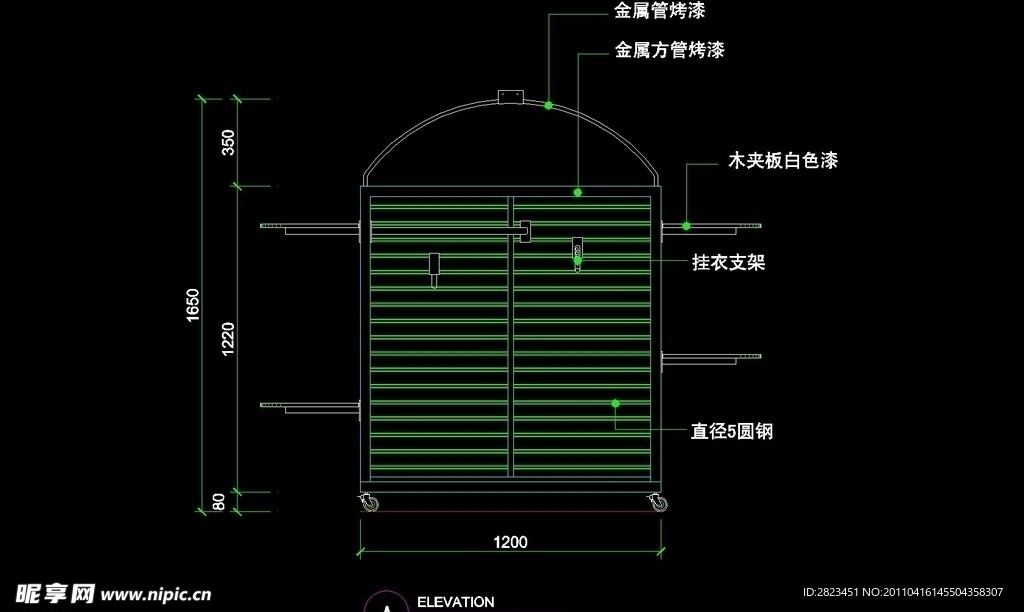 服装类CAD设计素材