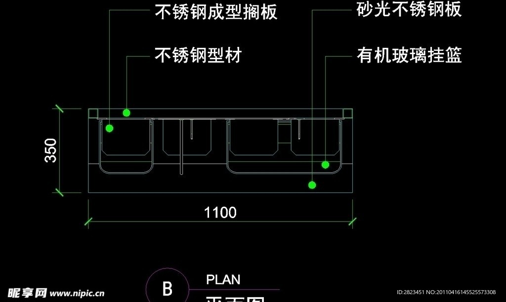 服装类CAD设计素材