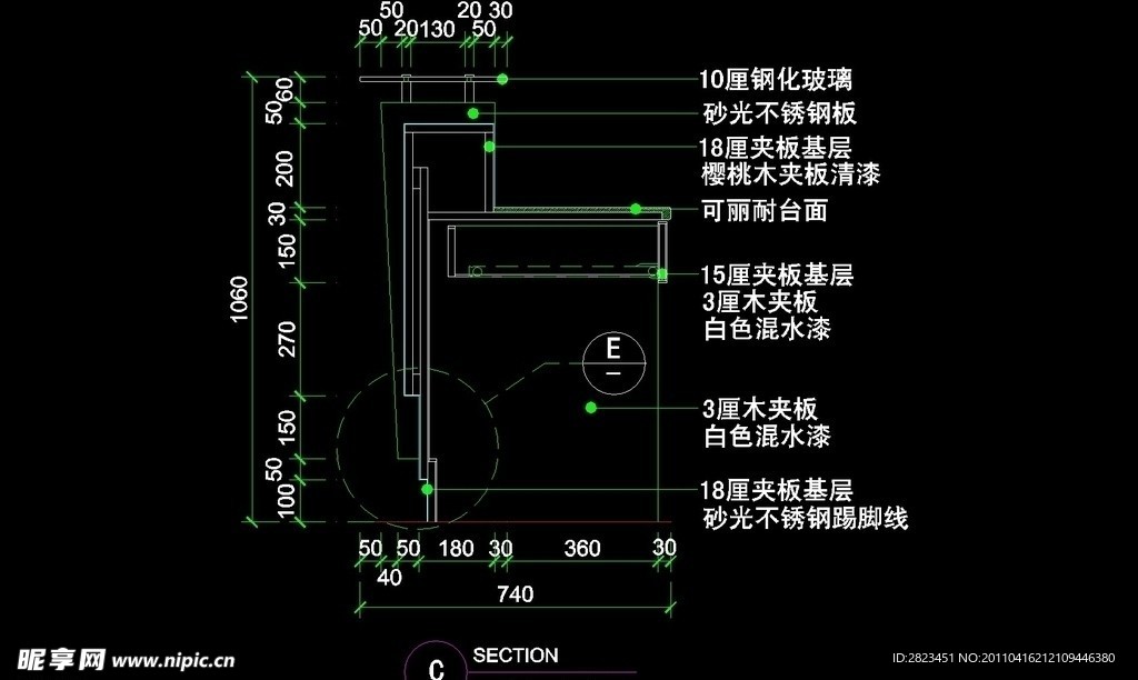 服装类CAD设计素材