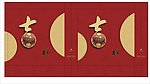 月饼手提袋