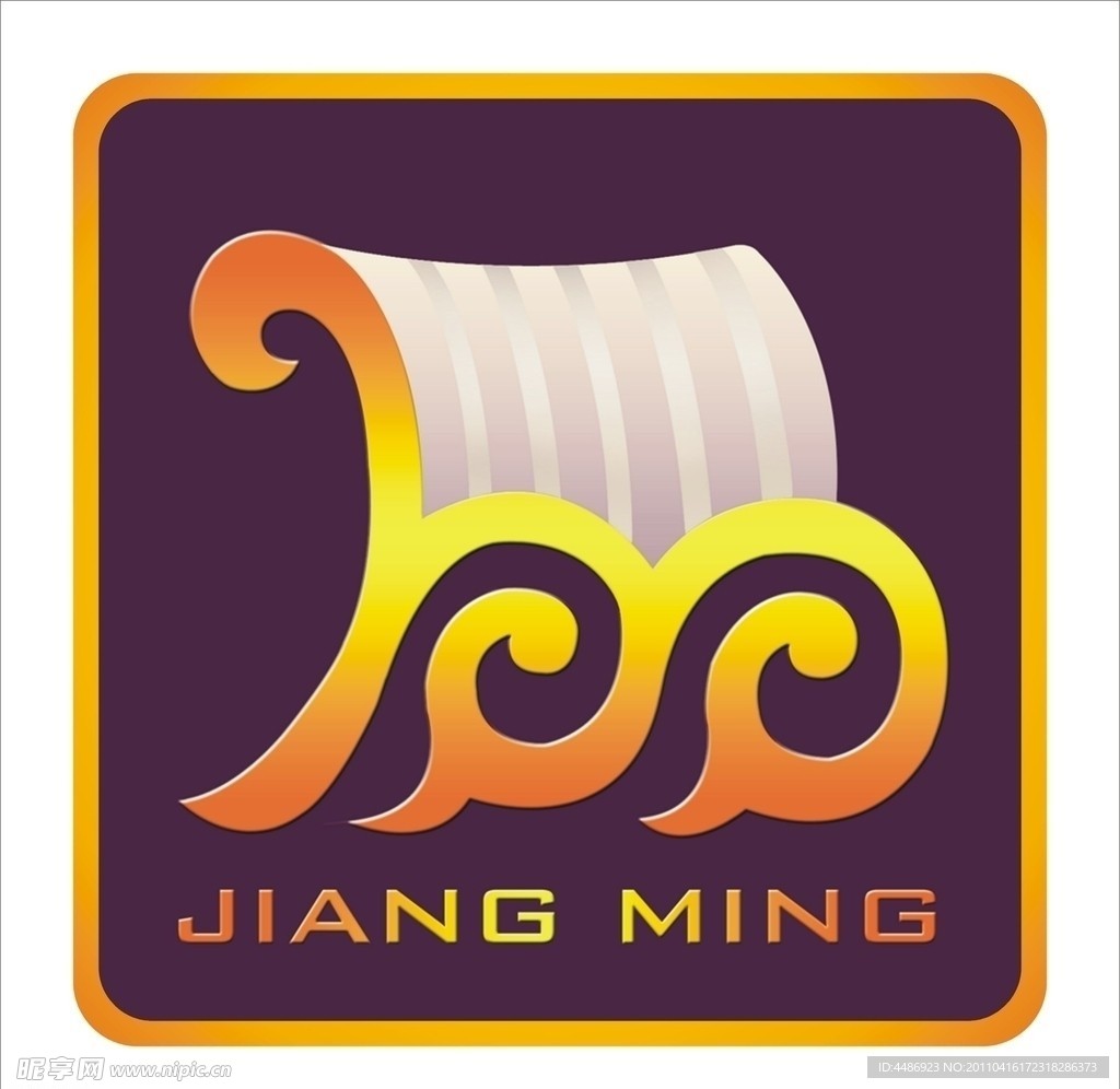 匠明标志