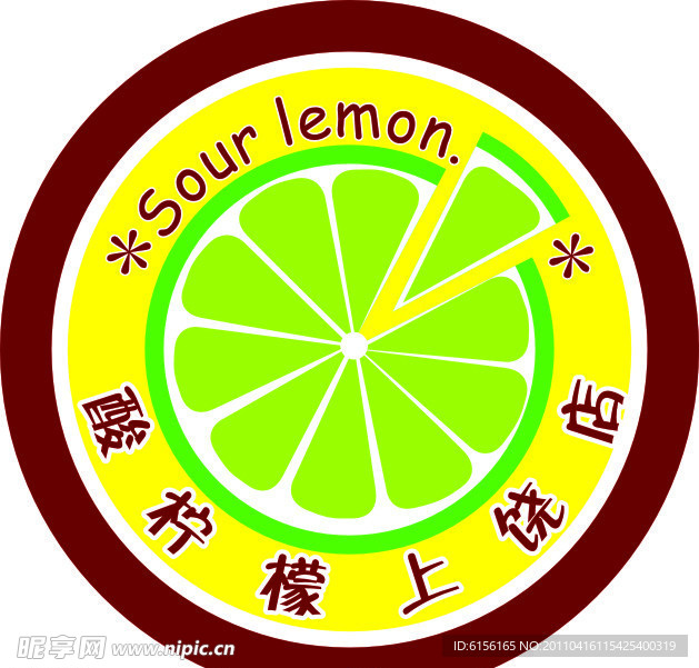 酸柠檬标志