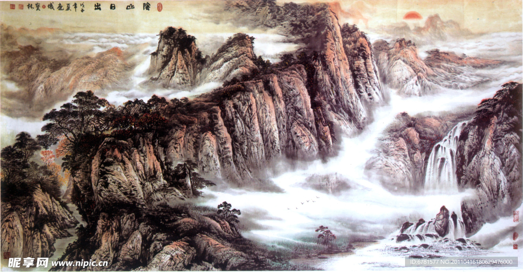 阴山日出