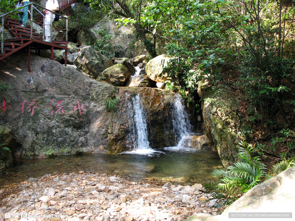 清远牛鱼嘴风景