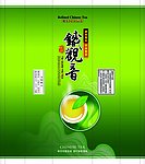 茶包装