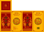 黄河龙酒盒
