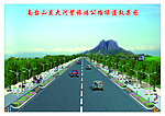 公路绿化效果图