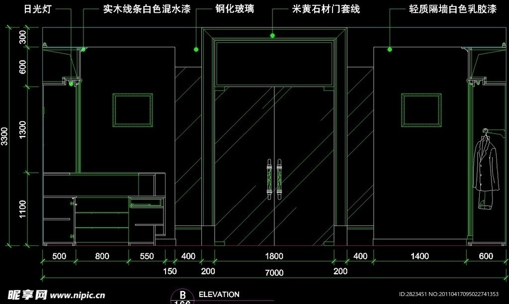 服装类CAD设计素材