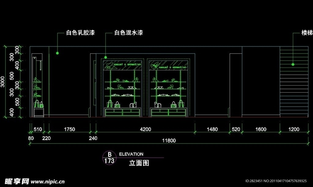 服装类CAD设计素材