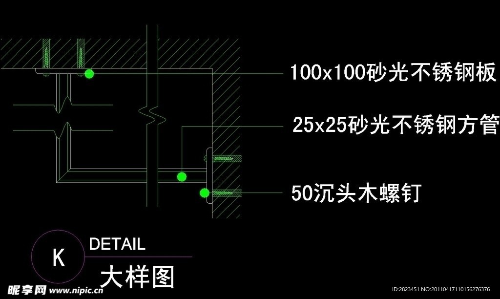 服装类CAD设计素材