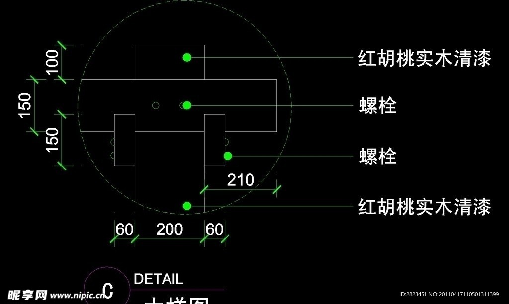 服装类CAD设计素材