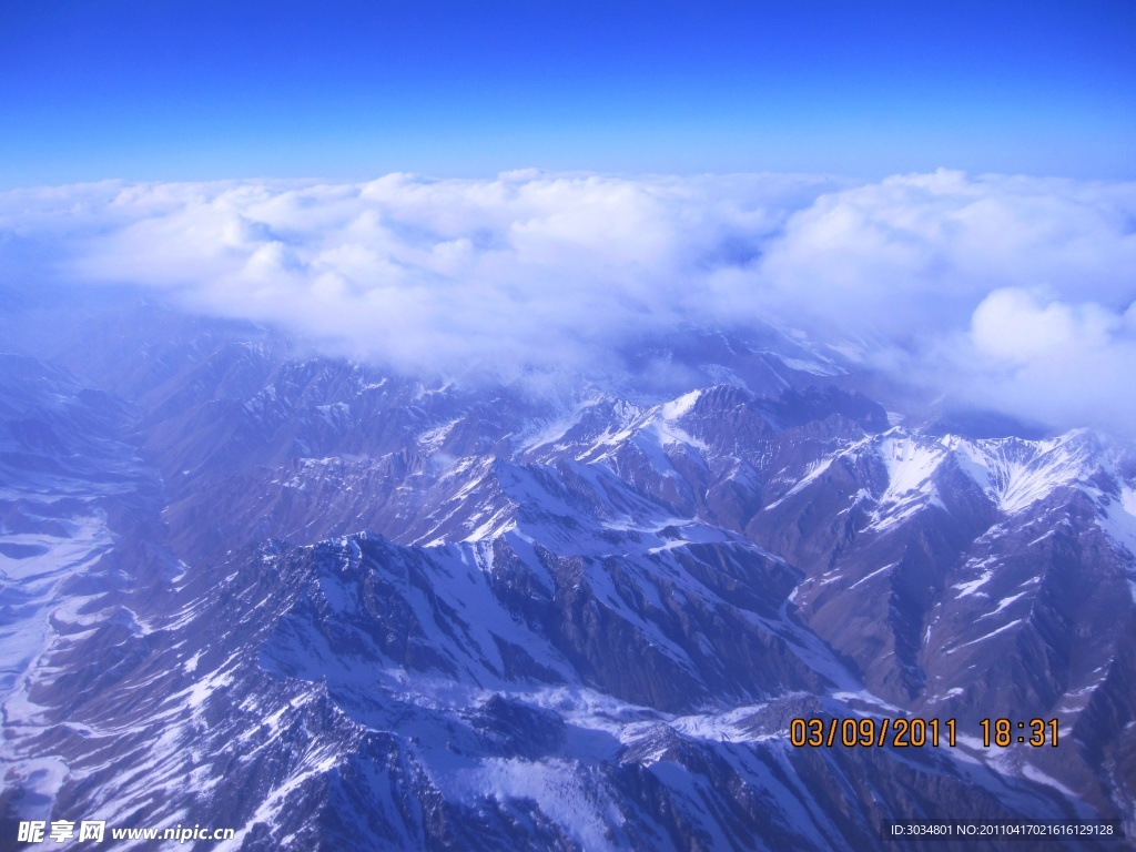 飞越天山