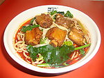 红烧排骨面
