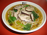 山珍养身面