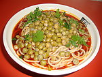 豌豆面