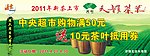 天韵茶叶