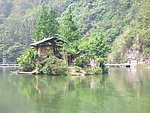 山水