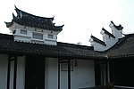 江南