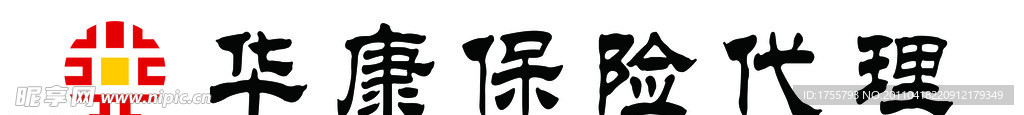 华康