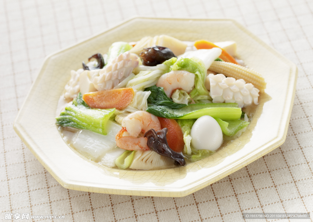 料理