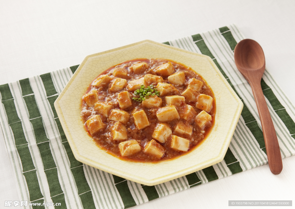 料理
