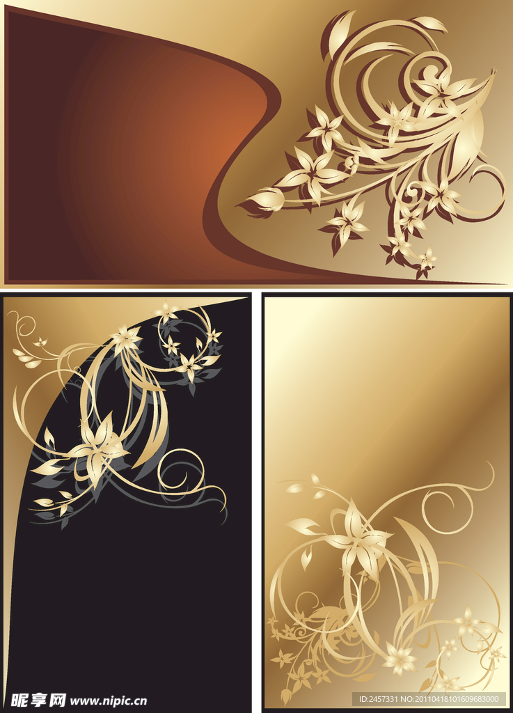 金色欧式花纹底纹