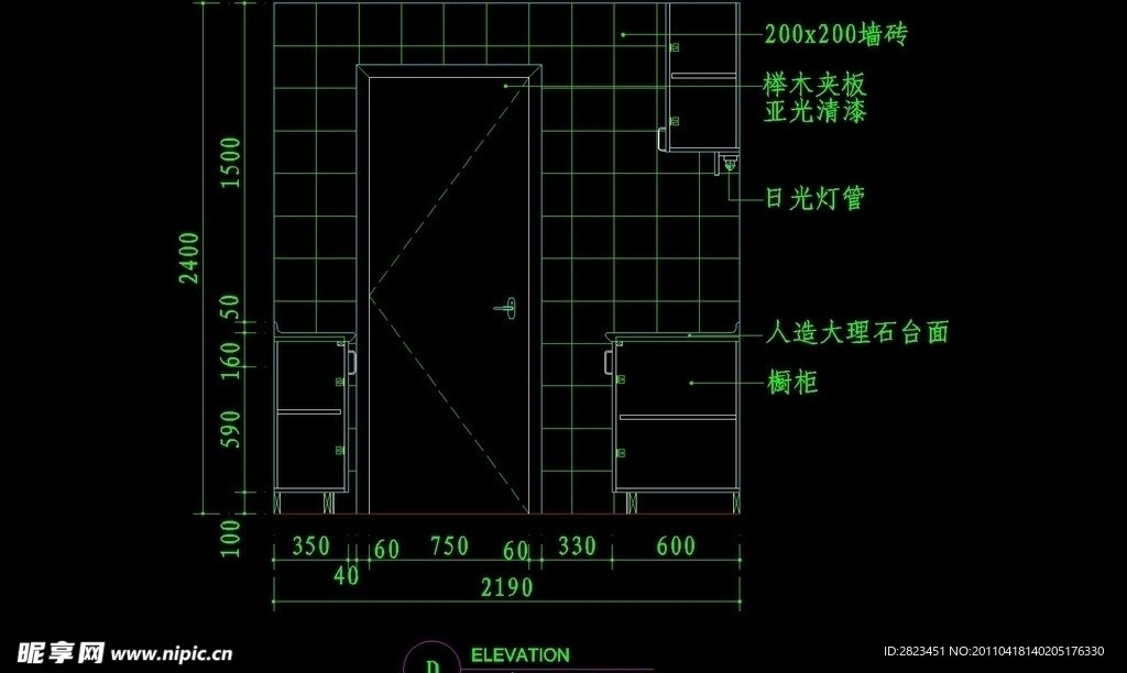 CAD设计之厨房