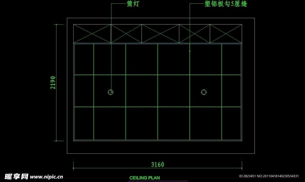 CAD设计之厨房