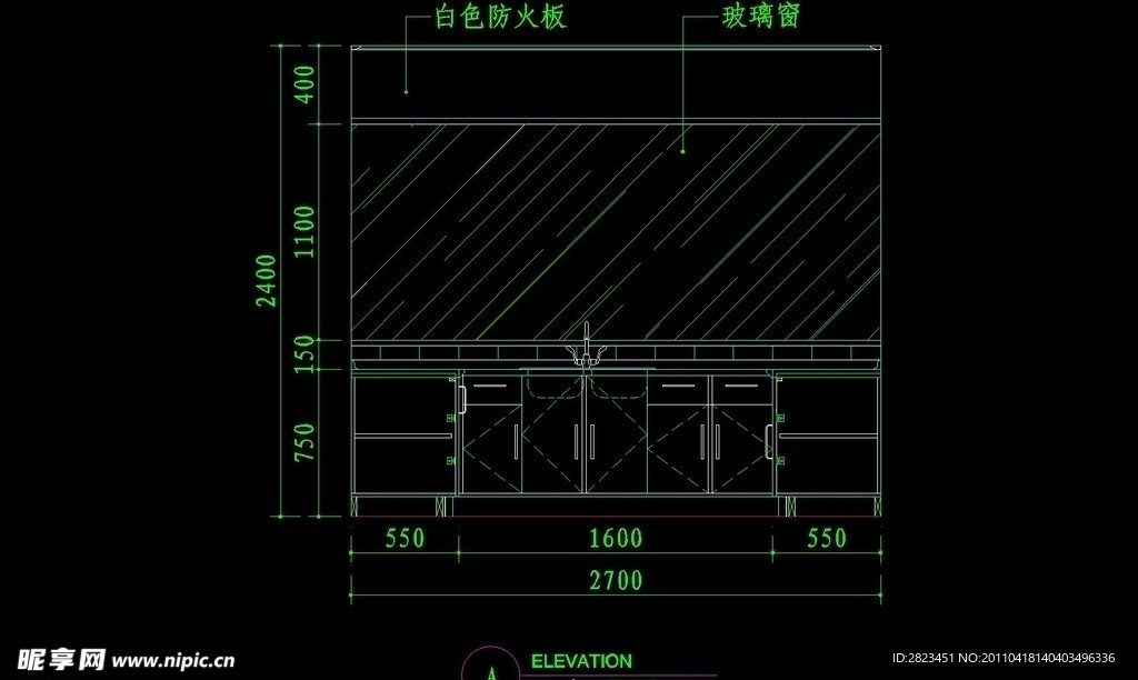 CAD设计之厨房