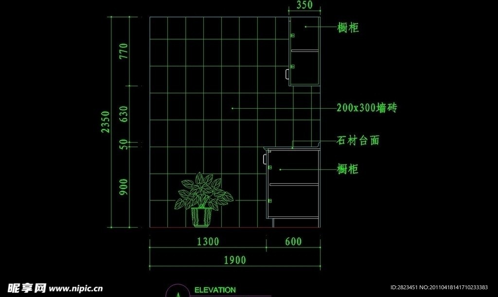 CAD设计之厨房