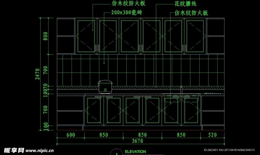 CAD设计之厨房