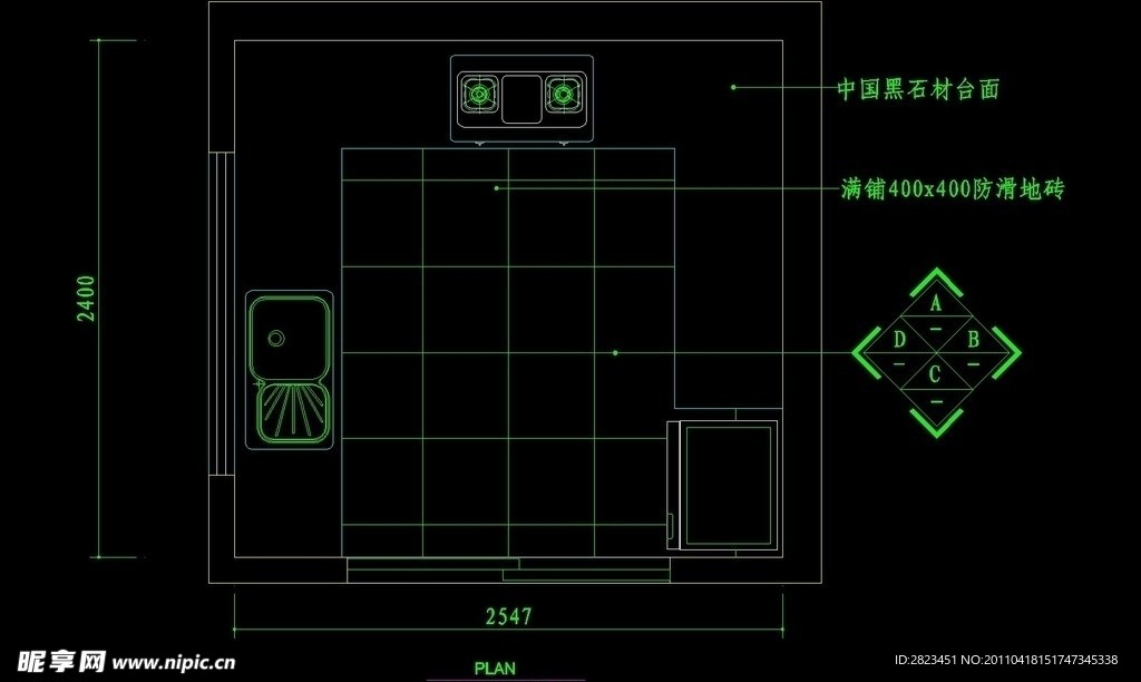 CAD设计之厨房