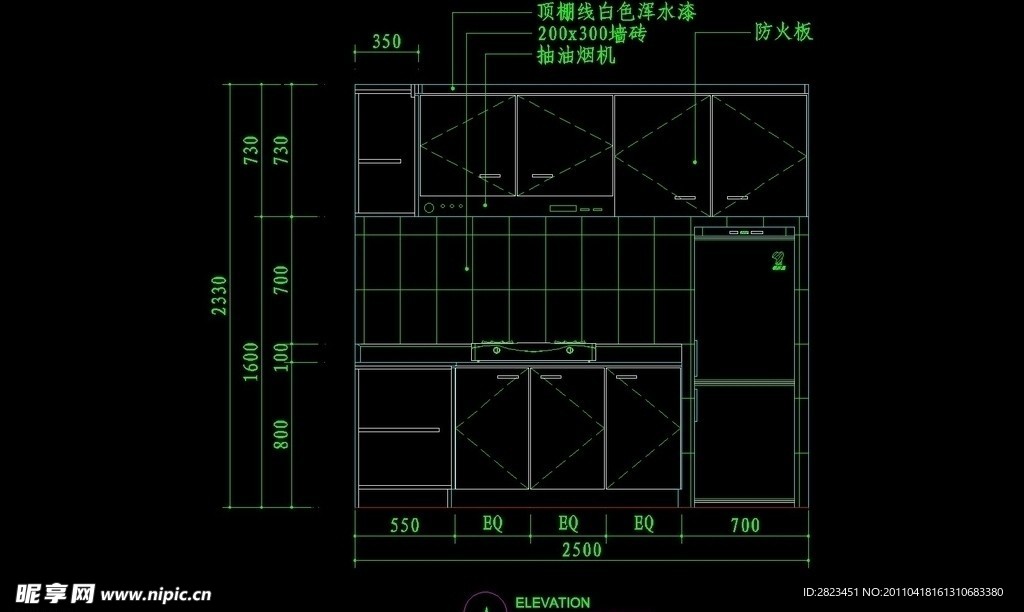 CAD设计之厨房