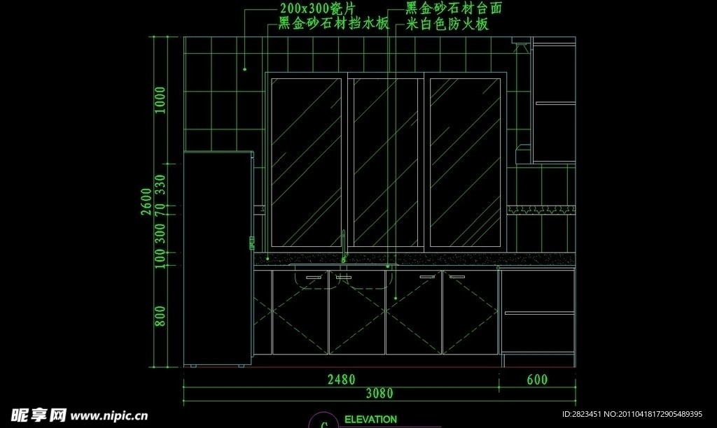 CAD设计之厨房