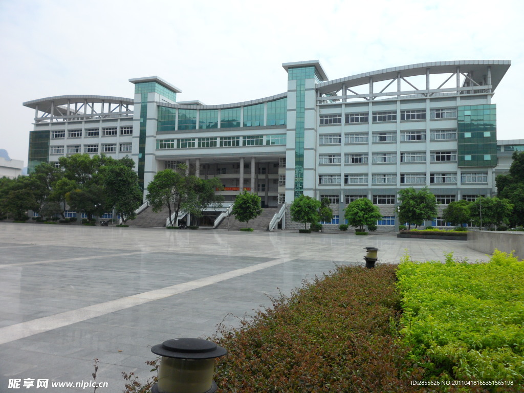 桂林航天工业高等专科学校