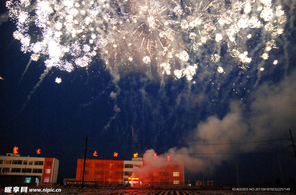 烟花 焰火 景观 庆祝 节日