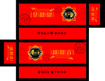 韵味香铁观音茶包装