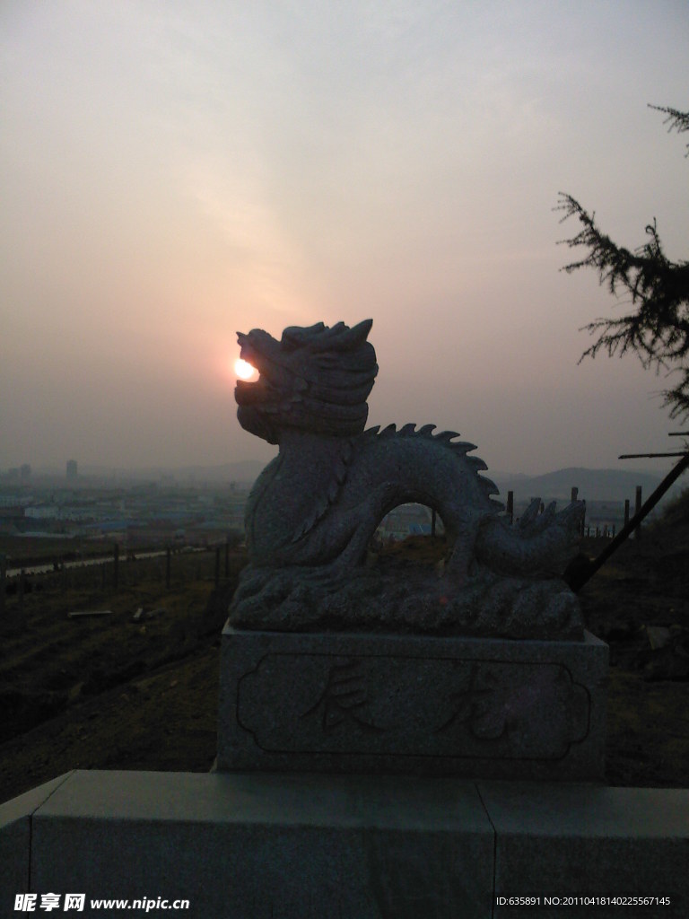 风景