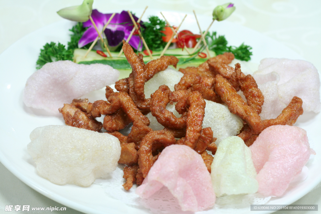 孜然香脆肉