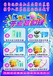 珀莱雅