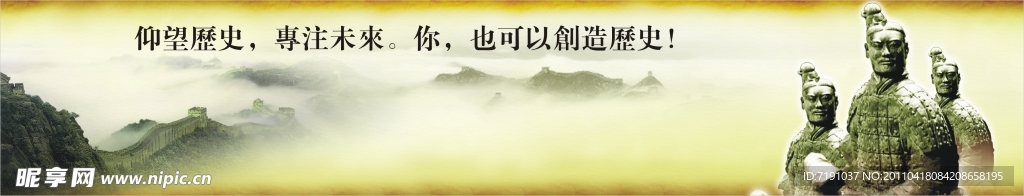 牧秦原创DS