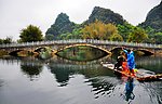 桂林风光