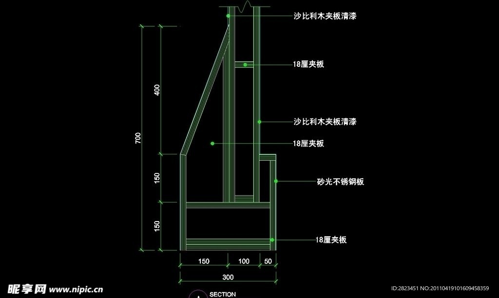 CAD之店面设计