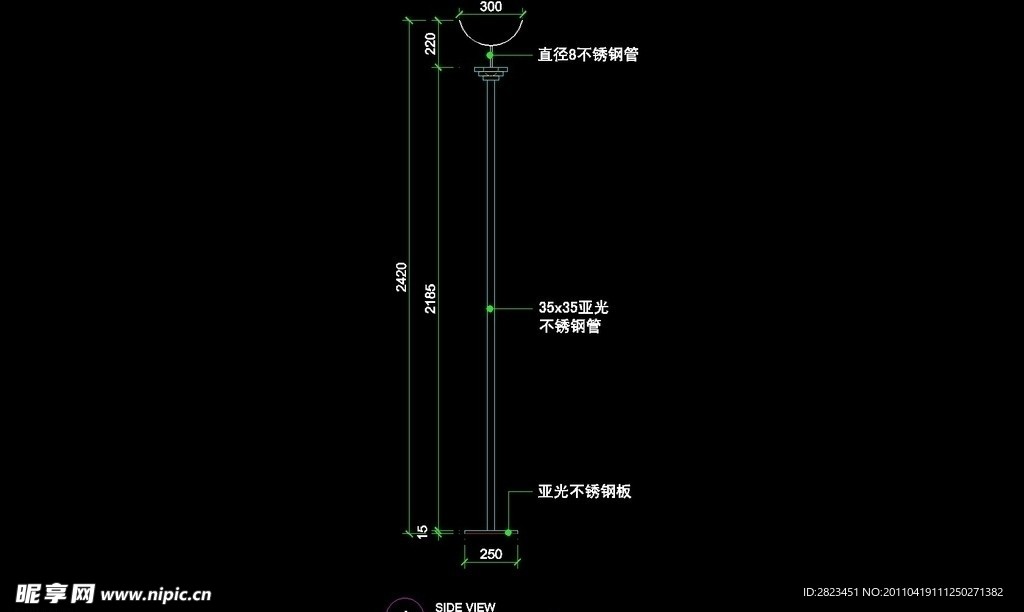 CAD之店面设计