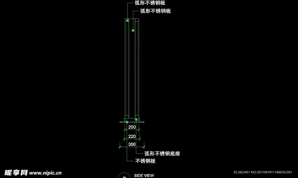 CAD之店面设计