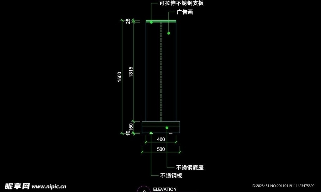 CAD之店面设计